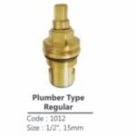 K3 Bib Cock Disc (1/2" -7.70) Plumber - Spare Parts Accessories | Yellow | Brass,stone & Silicon