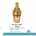 K3 Bib Cock Disc (trend 8.80-22x 1-1/2) Ess Ess - Spare Parts Accessories | Yellow | Brass,stone & Silicon