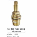 K3 Bib Cock Disc ( Long Victoriya 8.80-28x1-1/2) Ess Ess - Spare Parts Accessories | Yellow | Brass,stone & Silicon