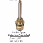 K3 Concealed Disc (victoriya 8.80-28x1-1/2) Ess Ess - Spare Parts Accessories | Yellow | Brass,stone & Silicon